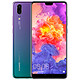 HUAWEI 华为 P20 全网通智能手机 6GB+64GB