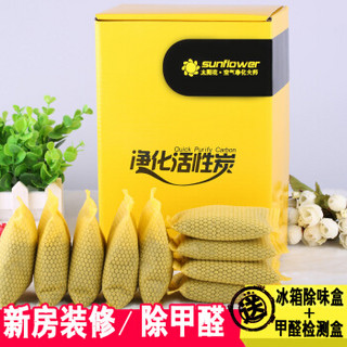 sunflower 太阳花 甲醛清除剂 活性炭