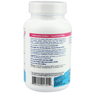  NORDIC NATURALS 挪威小鱼 孕妇DHA