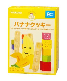  wakodo 和光堂 磨牙棒