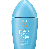 SENKA 珊珂 完美防晒乳液 SPF50+ PA++++