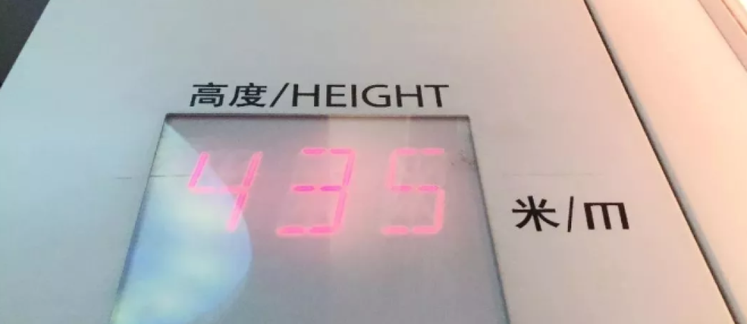 吉卜力在魔都423米高空造了一座“天空之城”，也太浪漫了！