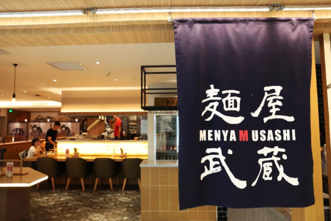 打败日本十万家拉面店,这家重磅网红级日式拉面,王者荣耀玩的好才能吃!