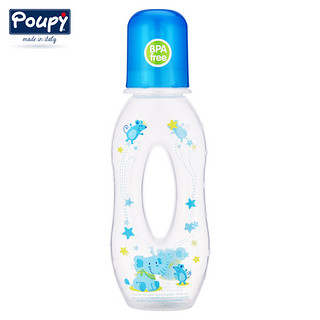 poupy 婴儿塑料易握奶瓶 (250ml)