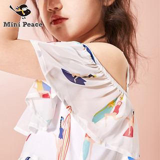  minipeace 女童荷叶边吊带裙