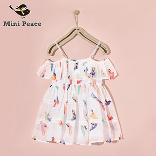  minipeace 女童荷叶边吊带裙