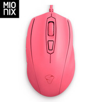 mionix Castor Color 彩色版 鼠标