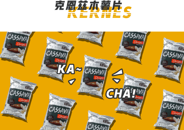 吃完这些「咔嚓」零食,我就去燃烧我的卡路里