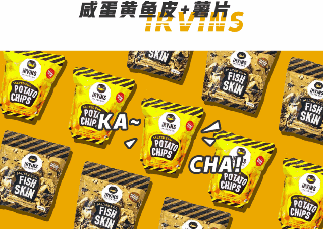 吃完这些「咔嚓」零食,我就去燃烧我的卡路里