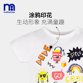 mothercare 男童 T恤短裤两件套