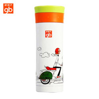 gb 好孩子 诗意生活系列 儿童保温旋盖随身杯