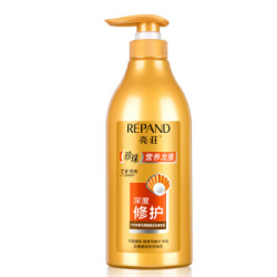 亮荘(Répand)发膜珍珠营养滋润受损修护护发素抚平毛躁深度修护倒膜750g