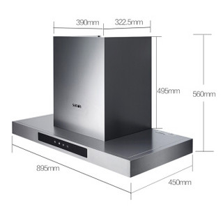 sacon 帅康 TE6961S+68G 烟灶套装(天然气）