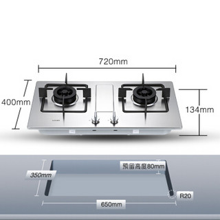 sacon 帅康 TE6961S+68G 烟灶套装(天然气）