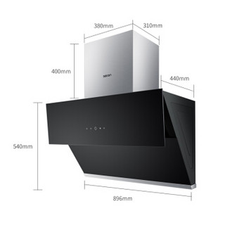 sacon 帅康 S8505+QA-E2-35C 烟灶套装（液化气）