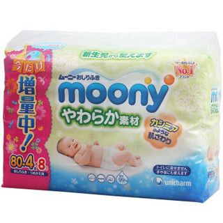 moony 尤妮佳 婴儿湿巾