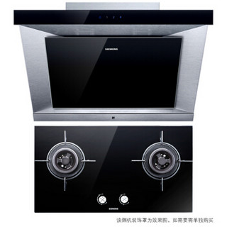 SIEMENS 西门子 LS66AA750W+ER71F23EMP 烟灶套装