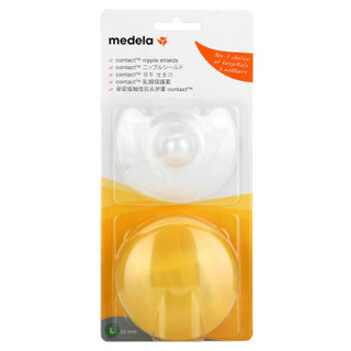 medela 美德乐 亲密接触型乳头护罩