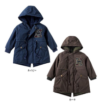  Skipland 斯克莱 儿童保暖夹克