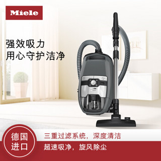 Miele 美诺 SKCR3-33吸尘器