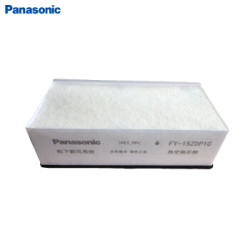 松下(Panasonic )新风系统PM2.5标准过滤网 家用全热交换器新风机滤芯 FY-FP15ZD1C-3P