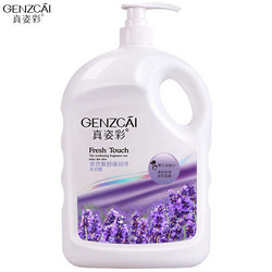 GENZCAI 真姿彩 沐浴露 1L