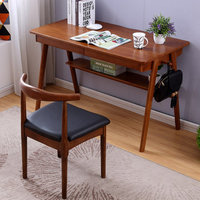 一米色彩 日式小户型实木书桌 (升级款胡桃色 1.2米/桌+椅)