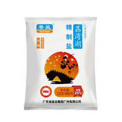 粤盐 （YUEYAN）加碘 荔湾湖 精制食用盐 400g