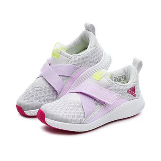 adidas 阿迪达斯 CP9432 大童轻薄款运动鞋