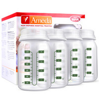 Ameda 阿美达 标准口径储奶瓶