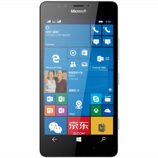 Microsoft 微软 Lumia 950 DS 4G手机 3GB+32GB 白色