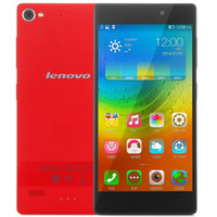 Lenovo 联想 X2-TO 4G手机