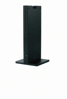 SONY 索尼 MDRRF985RK 头戴式蓝牙耳机
