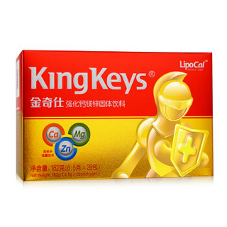  KingKeys 金奇仕 强化钙镁锌