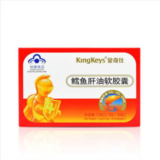  KingKeys 金奇仕 强化钙镁锌