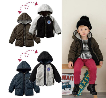 Skipland 斯克莱 儿童双面连帽外套