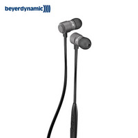 beyerdynamic 拜亚动力 Byron BT 入耳式蓝牙耳机