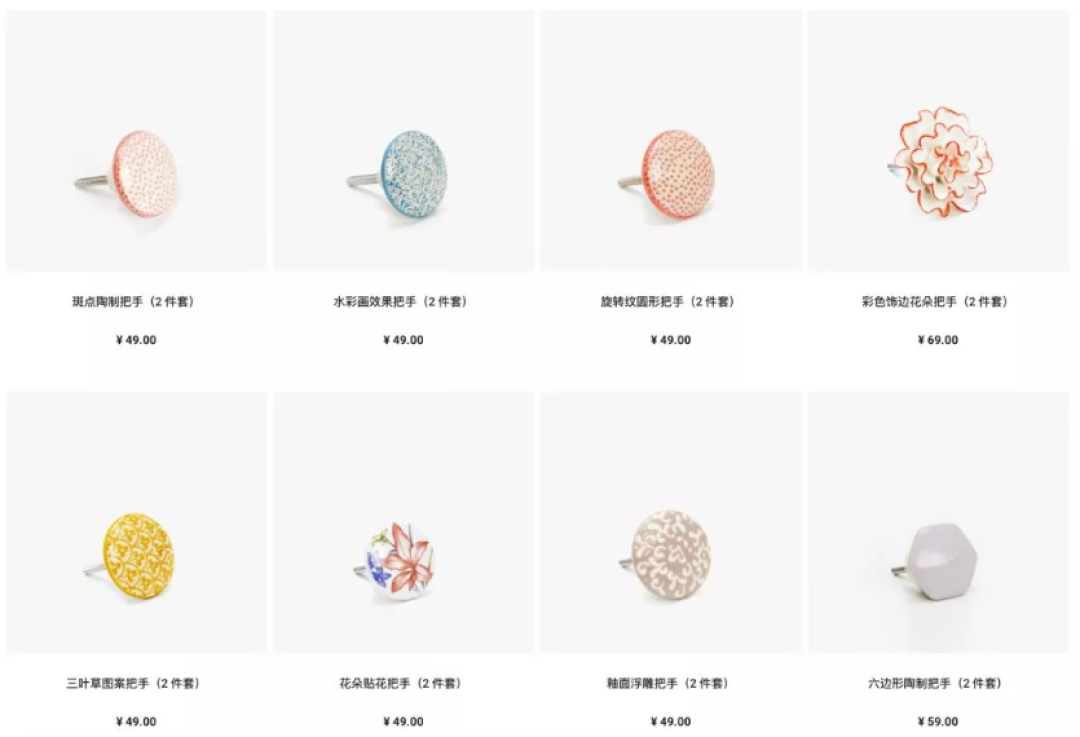 5个让房子看上去更值钱的神器，最便宜的只要19.9块钱