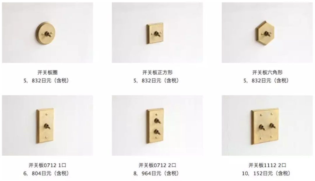 5个让房子看上去更值钱的神器，最便宜的只要19.9块钱