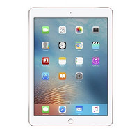 Apple 苹果 iPad Pro 9.7英寸平板电脑 32GB WIFI 玫瑰金