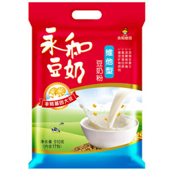 YON HO 永和豆浆 维他型豆奶粉 510g/袋