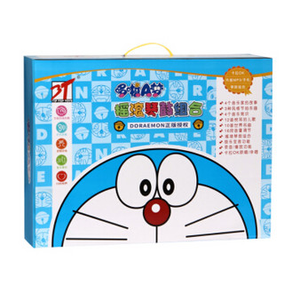 Doraemon 哆啦A梦 爵士鼓