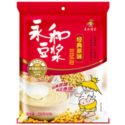 YON HO 永和豆浆 无添加蔗糖豆奶粉 510g