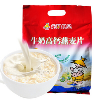  YON HO 永和 牛奶高钙燕麦片 600g