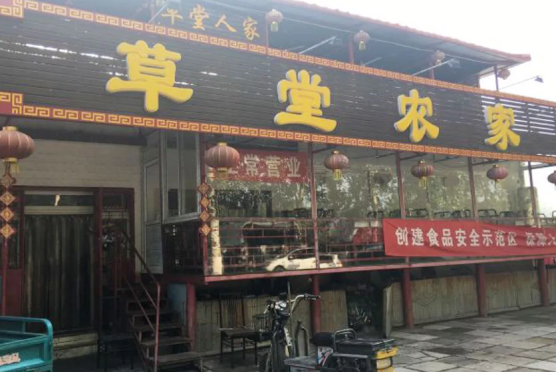 昌平,被北京人忽略的美食目的地!