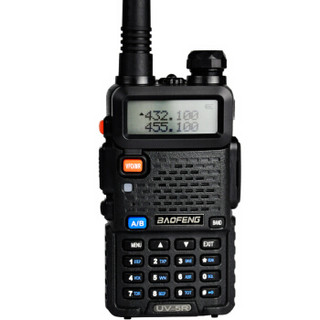 BAOFENG 宝锋 UV-5R 手持对讲机