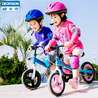  DECATHLON 迪卡侬 儿童卫衣