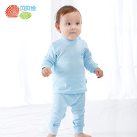 Bornbay 贝贝怡 高领婴幼儿内衣套装