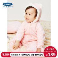 OLD NAVY 男女婴儿 宝宝哈衣连体衣