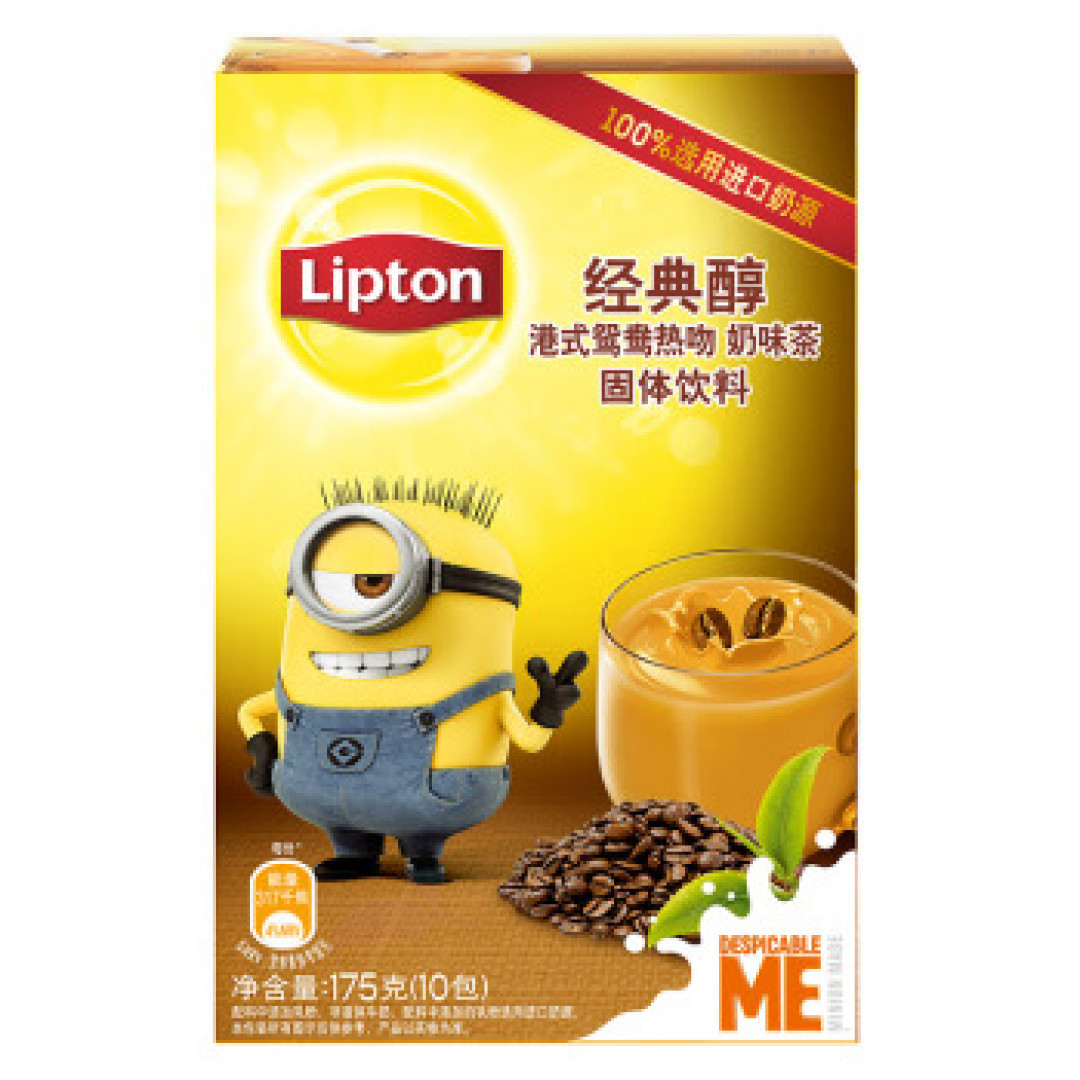 想喝奶茶的死胖子是不会被一杯奶茶憋死的